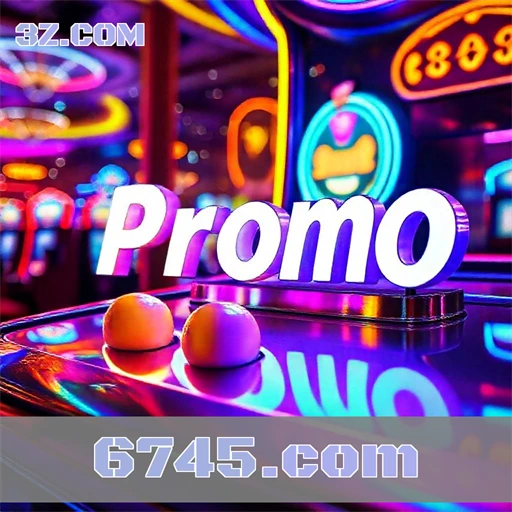 Promoções Imperdíveis: A Magia do 6745.com em Jogos
